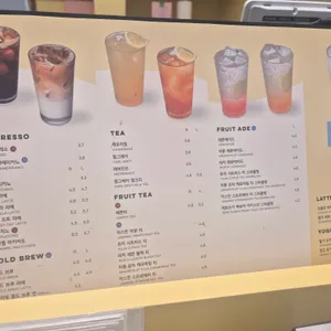 노티드 리뷰 사진