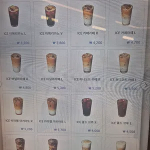 노티드 리뷰 사진