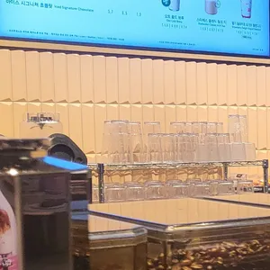 스타벅스 리뷰 사진