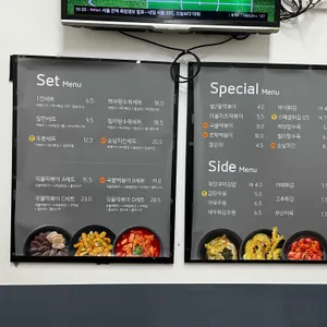감탄떡볶이 리뷰 사진