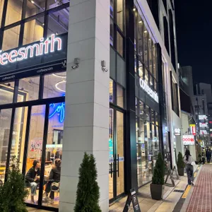커피스미스 리뷰 사진