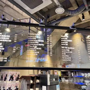 커피스미스 리뷰 사진