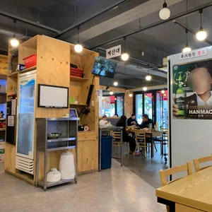 조선감저 리뷰 사진