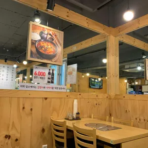조선감저 리뷰 사진