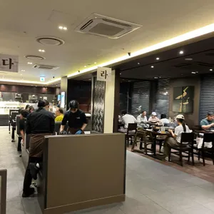 로운 샤브샤브 리뷰 사진