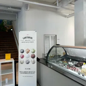 산토리니 리뷰 사진