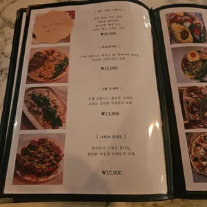 그레코 리뷰 사진
