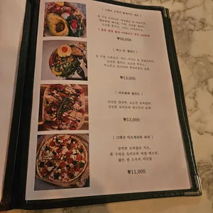 그레코 리뷰 사진