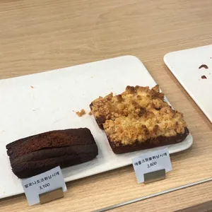 마딘 사진