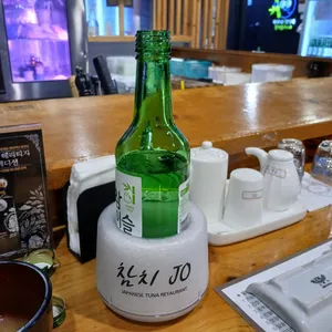 참치 Jo 리뷰 사진