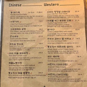 틈 리뷰 사진