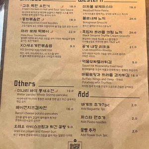 틈 리뷰 사진