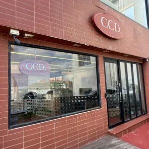 카페CCD 리뷰 사진