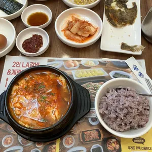 북창동순두부 사진