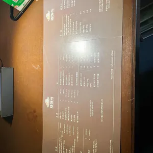 재해석 리뷰 사진