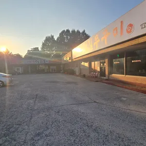 한길쭈꾸미 리뷰 사진