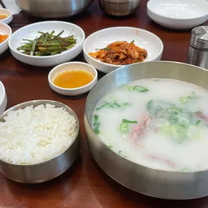 이오공곰탕 사진
