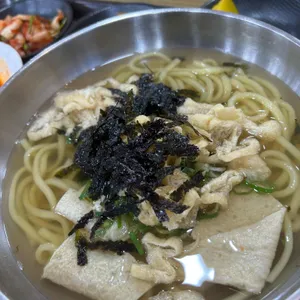 길동우동 사진