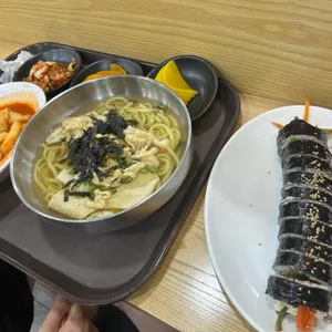 길동우동 사진