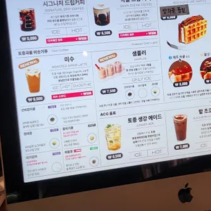 곡물집 리뷰 사진