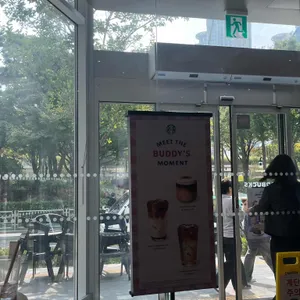 스타벅스 대표 사진
