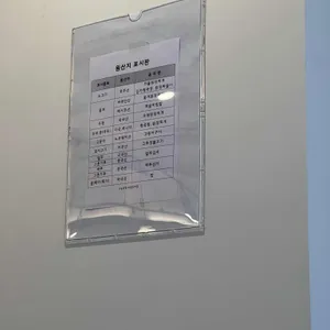 오늘된장 리뷰 사진