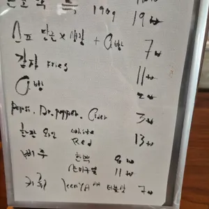 등대경양식 리뷰 사진