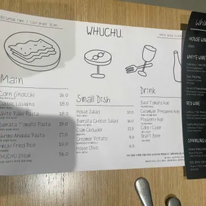 후추포인트 리뷰 사진