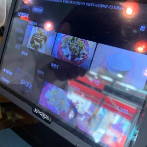 쓰부 리뷰 사진