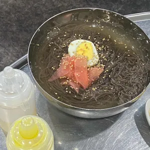 거기서고기 사진