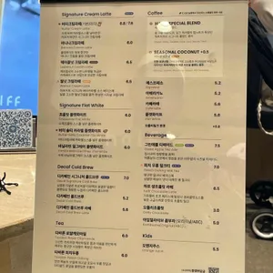하프커피 리뷰 사진