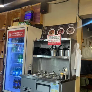 촉도대하 리뷰 사진