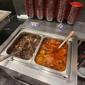 팬더웍 사진