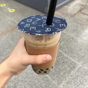 쩐주단 사진