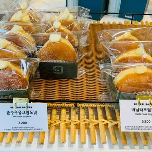 비밀베이커리 리뷰 사진