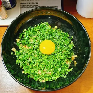 후타츠 사진