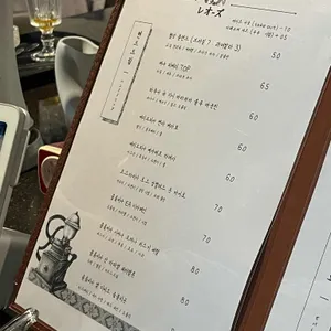 레오즈커피샵 리뷰 사진