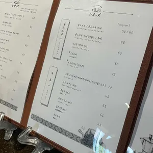 레오즈커피샵 리뷰 사진