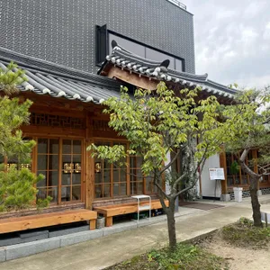 한채당 리뷰 사진