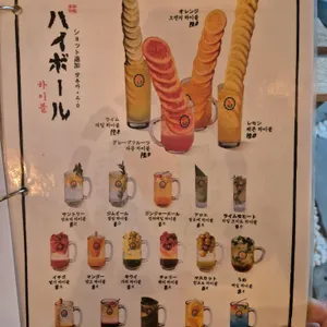 압구정수산시장 리뷰 사진