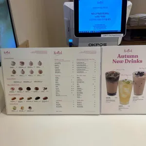 카페 노티드 리뷰 사진