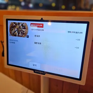 도로시파스타 리뷰 사진