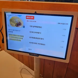 도로시파스타 리뷰 사진