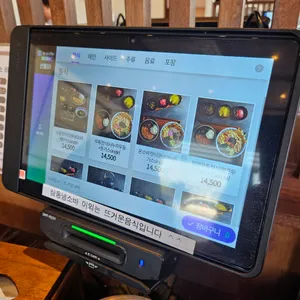 삼동소바 리뷰 사진