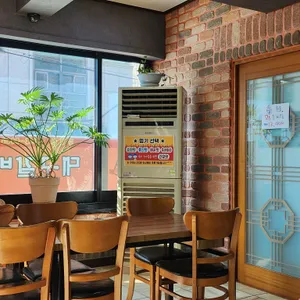 진가네 대구갈비 리뷰 사진