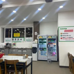 코찜코찜 리뷰 사진