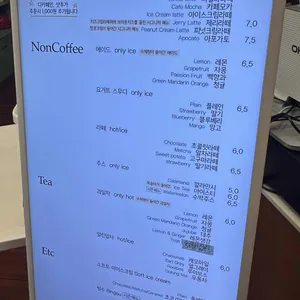 티그리스 리뷰 사진