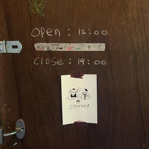 보통공원 리뷰 사진