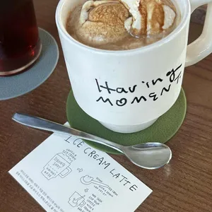 해빙 모먼트 사진