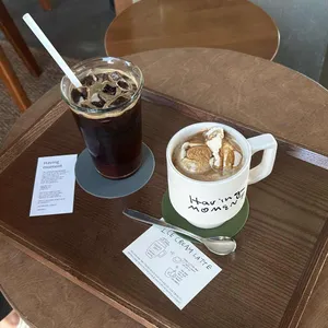 해빙 모먼트 사진
